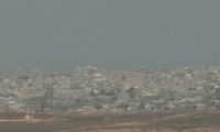 Gaza: images de fumée après des frappes israéliennes