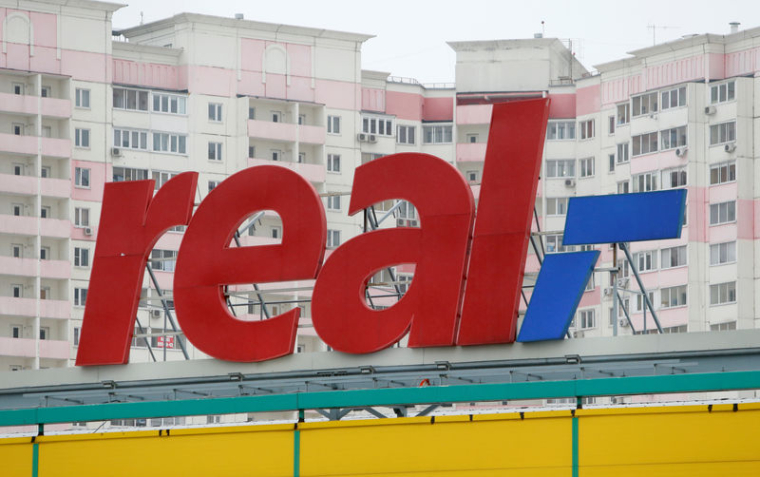 METRO: PLUSIEURS CONSORTIUMS INTÉRESSÉS PAR LA CHAÎNE REAL