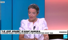 "Le juif arabe" d'Asaf Hanuka : une plongée intime dans l'histoire d'Israël