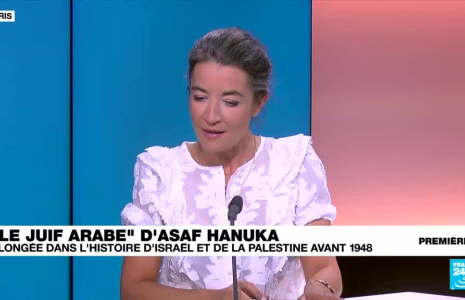 "Le juif arabe" d'Asaf Hanuka : une plongée intime dans l'histoire d'Israël