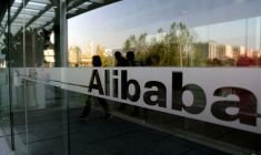 ALIBABA DÉVOILE UNE PUCE DESTINÉE À SES SERVEURS DE "CLOUD"