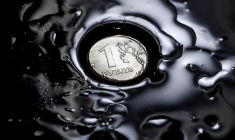 LA BANQUE CENTRALE DE RUSSIE ABAISSE PAR SURPRISE SON TAUX DIRECTEUR À 17%