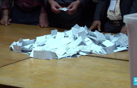 Iran : "Je vous tends la main", a dit M. Pezeshkian après sa victoire à l'élection présidentielle