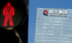 Le siège social du groupe Evergrande à Shenzhen