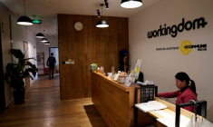 LE RIVAL CHINOIS DE WEWORK VEUT S'INTRODUIRE EN BOURSE AUX USA