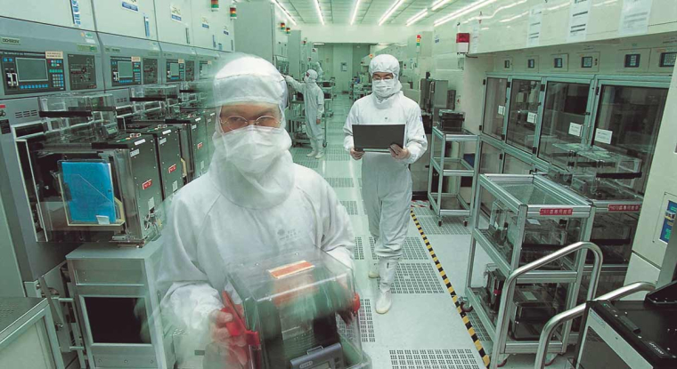 Le futur leur appartient. (© TSMC)