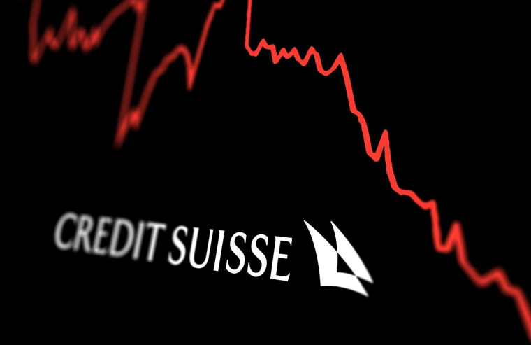 Credit Suisse (crédit photo : Adobe Stock /  )