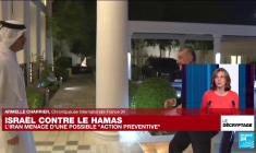 La visite de Biden au Proche-Orient, symbole d'amitié entre les Etats-Unis et Israël