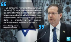 Un mort et un blessé dans une attaque de colons contre une localité palestinienne en Cisjordanie occupée