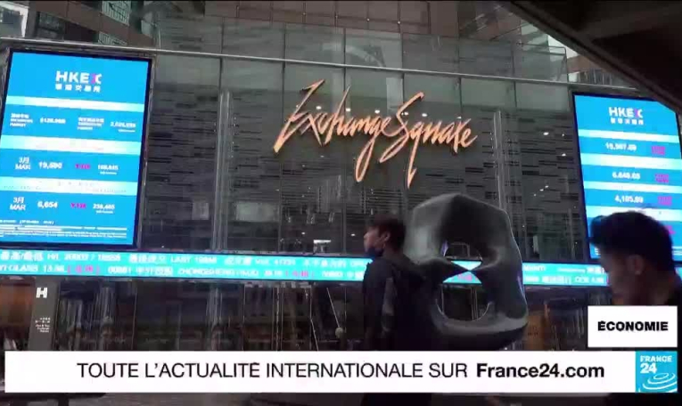 First Citizens rachète la Silicon Valley Bank, en faillite