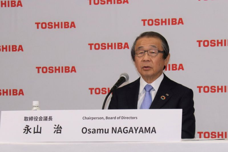 LE PRÉSIDENT DE TOSHIBA ÉVINCÉ PAR LES ACTIONNAIRES