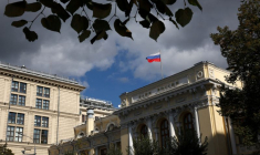 Vues du siège de la Banque centrale russe à Moscou