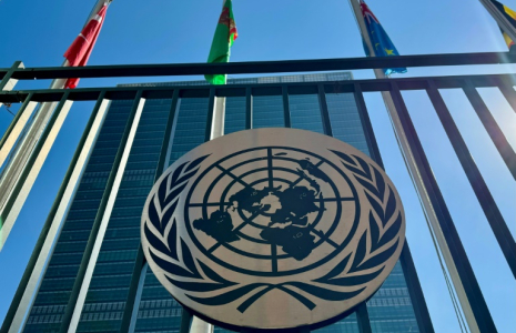 Pour faire face "aux pires coupes financières qui ont jamais frappé le secteur humanitaire", en particulier le retrait brutal des Etats-Unis, l'ONU a annoncé une réduction drastique de l'aide pour cette année, qui va laisser des dizaines de millions de personnes en détresse ( AFP / Daniel SLIM )