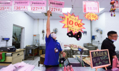 CHINE: LES PRIX À LA PRODUCTION PROGRESSENT DE 8,8% EN FÉVRIER