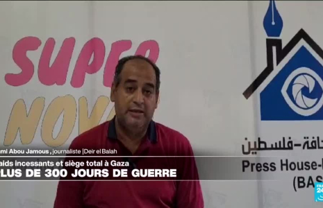 A Gaza, l'inquiétude d'une guerre régionale