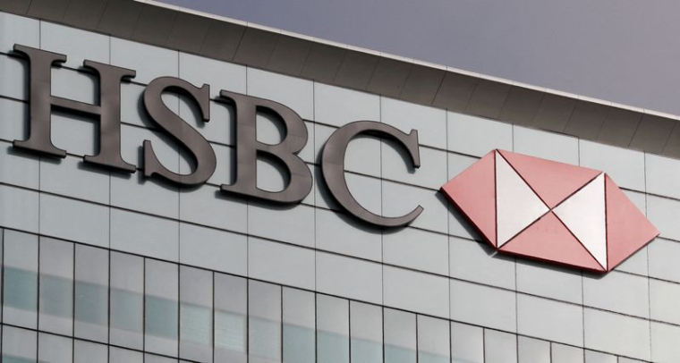 Le logo de HSBC à Londres