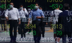 JAPON: L'ÉCONOMIE S'EST CONTRACTÉE PLUS QU'ATTENDU AU 3E TRIMESTRE