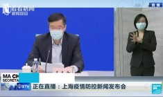 Covid 19 en Chine : confinement prolongé à Shanghai et flambée épidémique