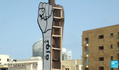 Explosion du port de Beyrouth : Human Rights Watch souligne des négligences criminelles