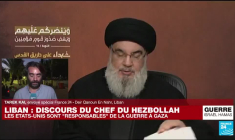 Les États-Unis sont "entièrement responsables" de la guerre à Gaza, affirme le chef du Hezbollah