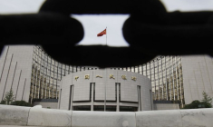 Le siège de la Banque Populaire de Chine