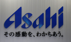 AB INBEV VEND SES ACTIFS AUSTRALIENS AU JAPONAIS ASAHI