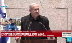 Benjamin Netanyahu annonce une "intensification" des combats à Gaza