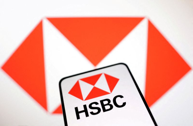 L'illustration montre le logo de la banque HSBC