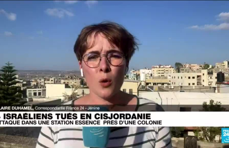 Cisjordanie : quatre Israéliens tués lors d'une attaque dans une station service