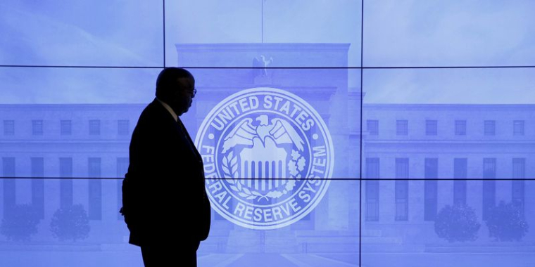 Le logo de la Réserve fédérale des États-Unis