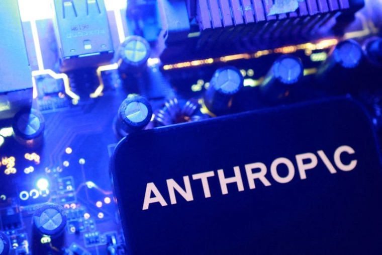 Illustration représentant le logo d'Anthropic