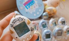 Les petits animaux numériques reviennent en novembre 2021 au Japon crédit photo : Shutterstock