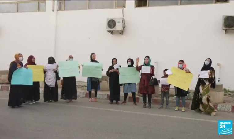 Sommet du G20 : priorité à l'urgence humanitaire en Afghanistan