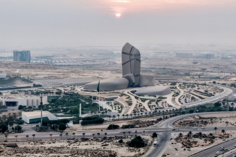 Vue aérienne du siège de la Saudi Arabian Oil Company (Saudi Aramco) à Dhahran, dans l’est de l’Arabie saoudite, le 14 octobre 2026 ( AFP / - )