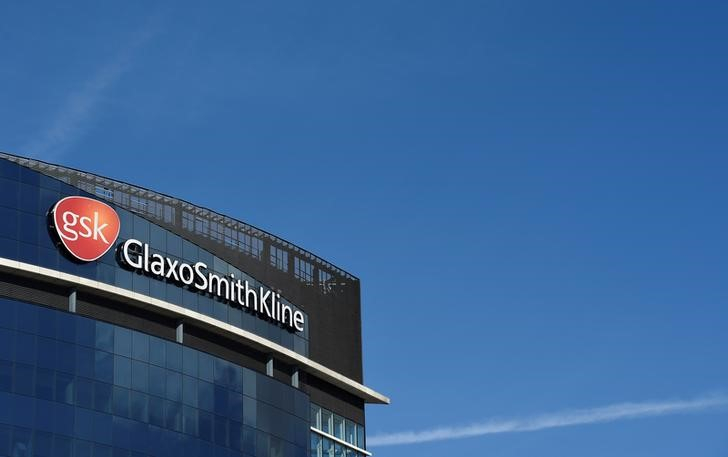 LA NOUVELLE DG DE GSK GAGNERA 25% DE MOINS QUE SON PRÉDÉCESSEUR