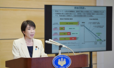 La Première ministre japonaise Sanae Takaichi lors d'une conférence de presse à Tokyo, le 25 mai 2026 ( JIJI PRESS / STR )