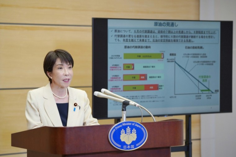 La Première ministre japonaise Sanae Takaichi lors d'une conférence de presse à Tokyo, le 25 mai 2026 ( JIJI PRESS / STR )