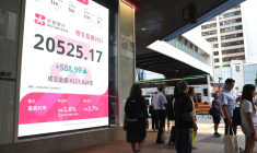 ( AFP / PETER PARKS )