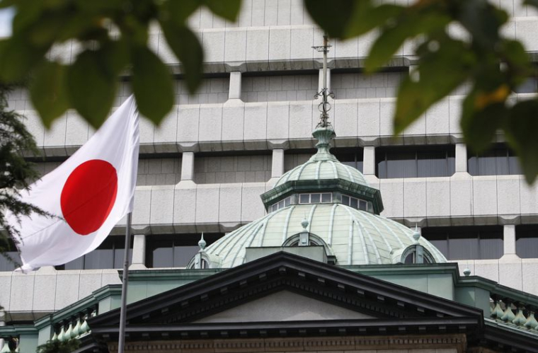 LE JAPON PRÉSENTE UN BUDGET RECORD POUR SOUTENIR LA REPRISE ÉCONOMIQUE
