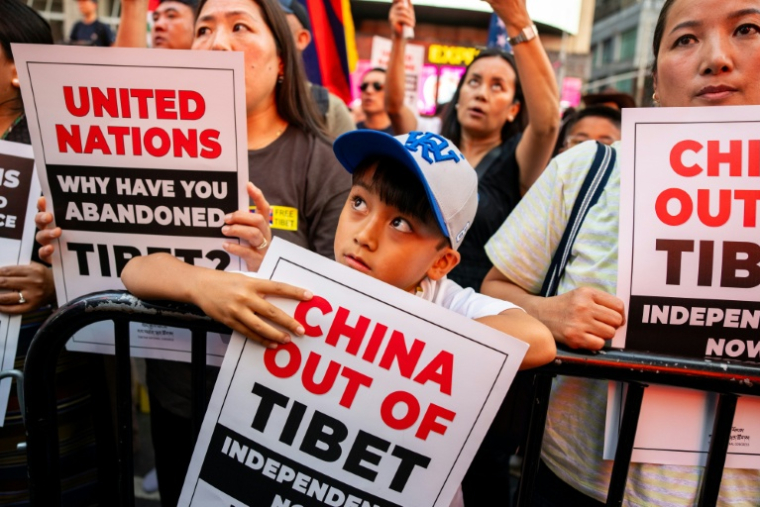 Manifestation en faveur du Tibet après qu'un militant s'est immolé par le feu devant le siège des Nations unies, à New York, le 1er août 2026 ( AFP / Angelina Katsanis )