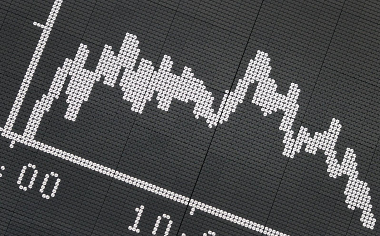 (illustration) ( AFP / DANIEL ROLAND )