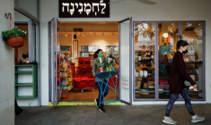 CORONAVIRUS-AVEC LE REFLUX D'OMICRON, ISRAEL ABANDONNE SON PASS SANITAIRE