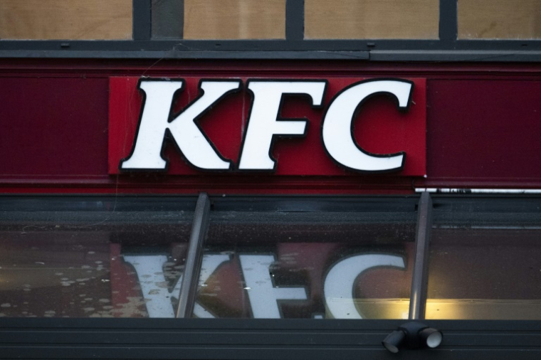 Une enquête a été ouverte après la mort d'un quadragénaire venu déjeuner vendredi dans un restaurant KFC près de Dunkerque (Nord) et retrouvé le lendemain dans les toilettes du fast-food, où il aurait passé plus de 30 heures ( AFP / Martin LELIEVRE )