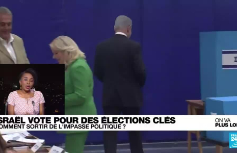 Israël: vers un retour de Netanyahou aux affaires?