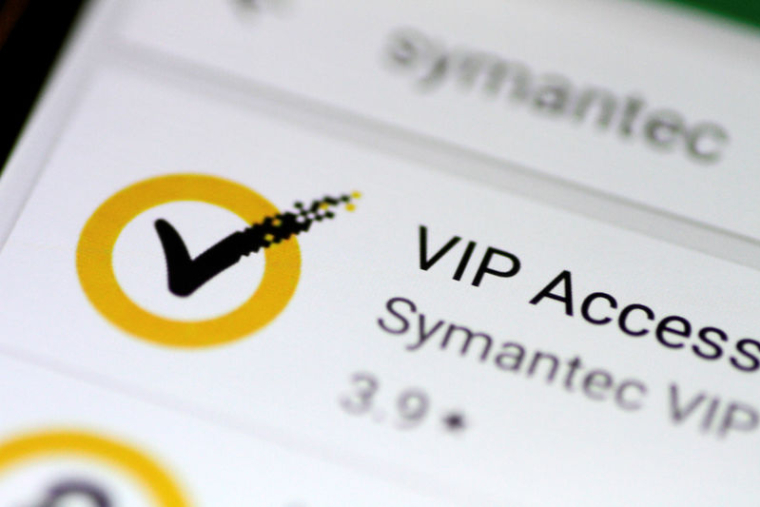SYMANTEC VEND SON ACTIVITÉ ENTREPRISES À BROADCOM POUR 10,7 MILLIARDS DE DOLLARS