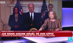 Israël : les Etats-Unis envoient des munitions et renforcent de la présence militaire
