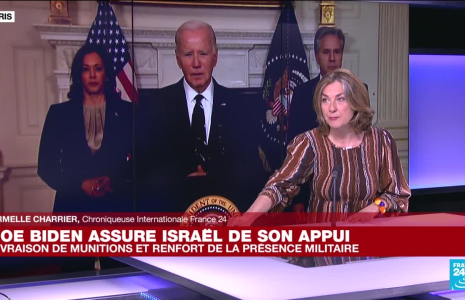 Israël : les Etats-Unis envoient des munitions et renforcent de la présence militaire