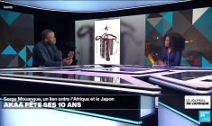 Serge Mouangue : l’art entre Afrique et Japon pour les 10 ans d’AKAA à Paris