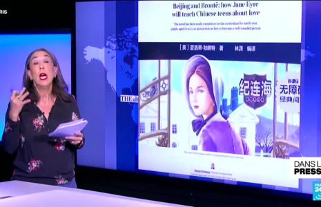 Le RN face aux révélations sur Bardella: "Dinguerie", "barbouzerie", "manip"