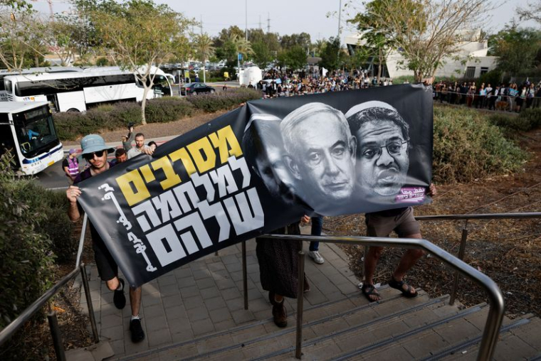 Une manifestation exigeant la fin de la guerre à Gaza, à Sderot